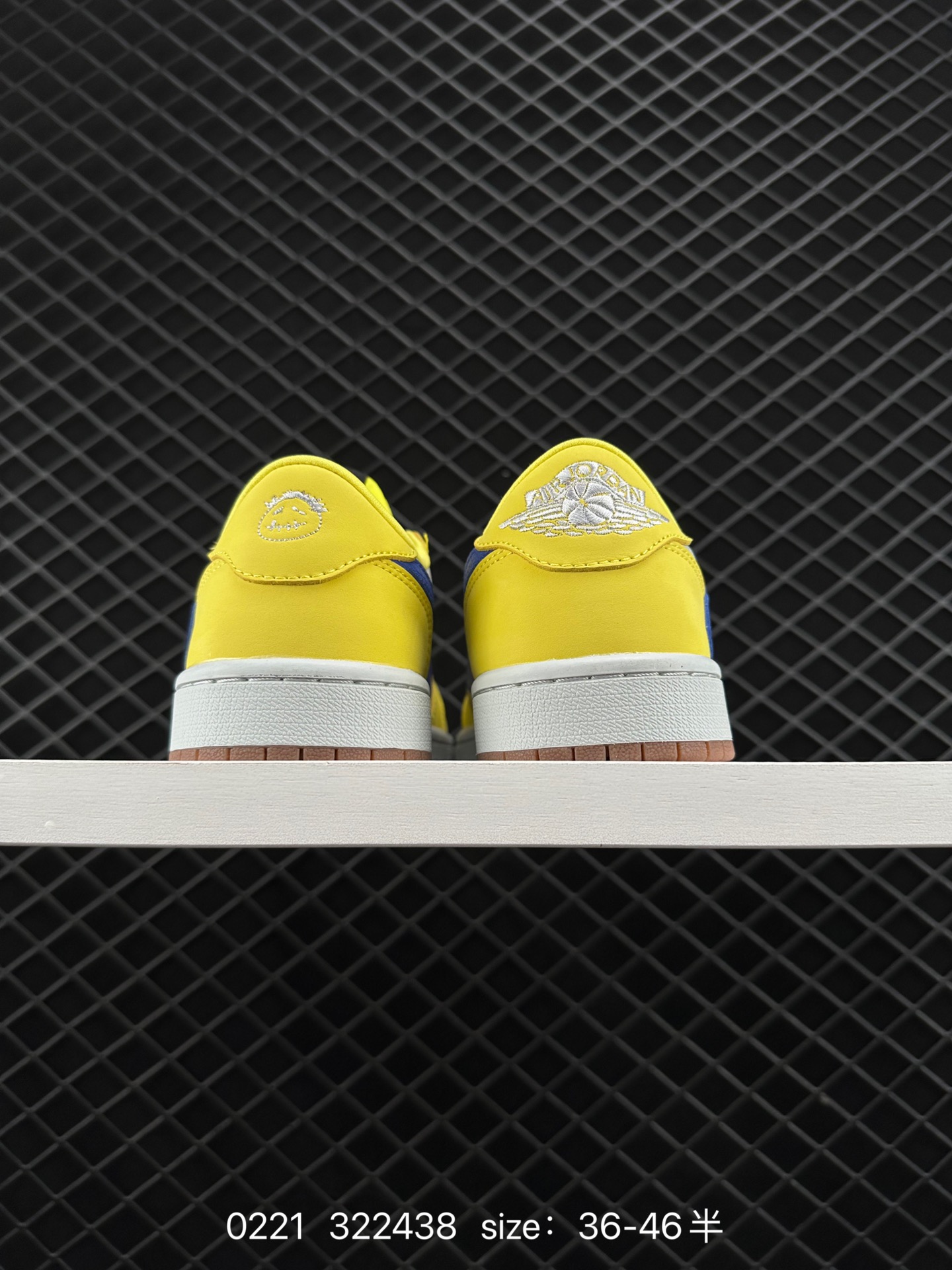 Travis Scott x Nike Air Jordan 1 Low OG